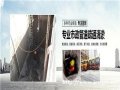永修清理化粪池